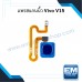 แพรสแกนนิ้ว Vivo V15